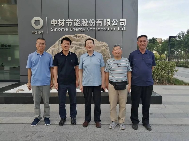 受邀到北京中化巖土集團(tuán)、天津工程機(jī)械研究院以及中材節(jié)能集團(tuán)參觀學(xué)習(xí)交流！