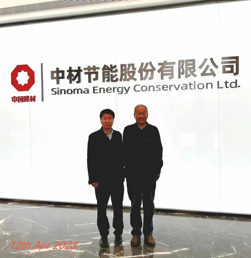 受邀到北京中化巖土集團(tuán)、天津工程機(jī)械研究院以及中材節(jié)能集團(tuán)參觀學(xué)習(xí)交流！
