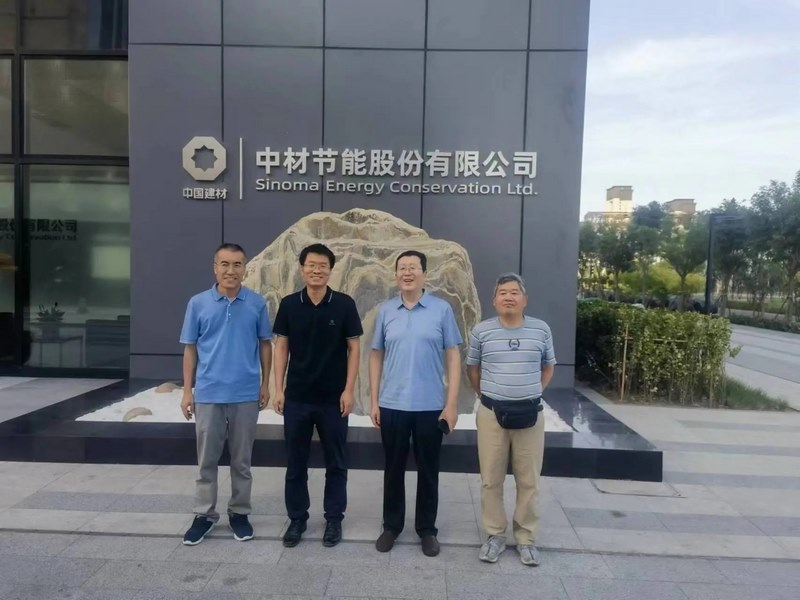 受邀到北京中化巖土集團(tuán)、天津工程機(jī)械研究院以及中材節(jié)能集團(tuán)參觀學(xué)習(xí)交流！
