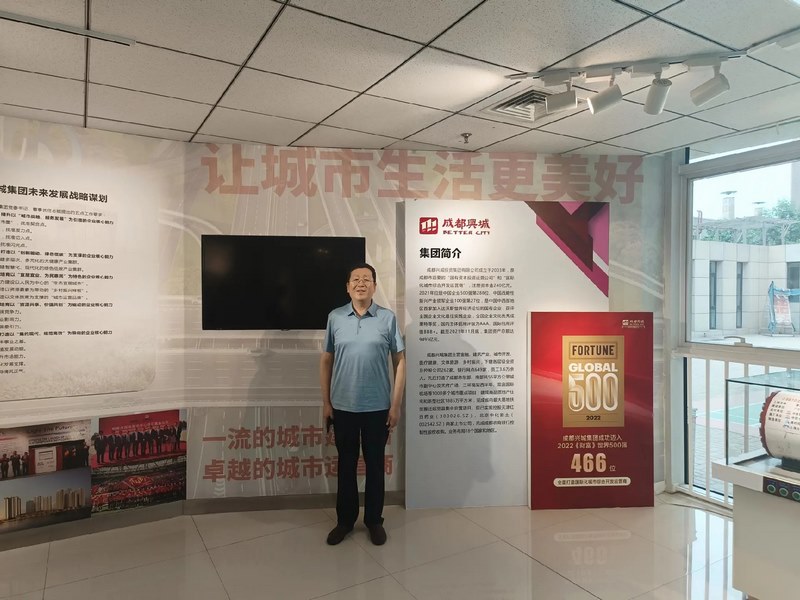 受邀到北京中化巖土集團(tuán)、天津工程機(jī)械研究院以及中材節(jié)能集團(tuán)參觀學(xué)習(xí)交流！