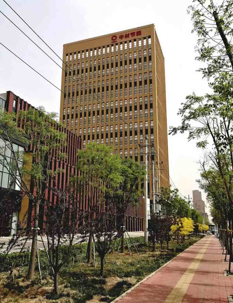 受邀到北京中化巖土集團(tuán)、天津工程機(jī)械研究院以及中材節(jié)能集團(tuán)參觀學(xué)習(xí)交流！